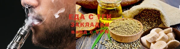 шишки Алексеевка